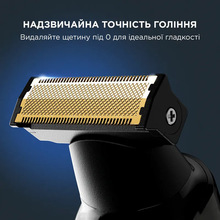 Тример ROWENTA Forever Sharp Ultimate (12 в 1) TN6204E0 (1830009286)