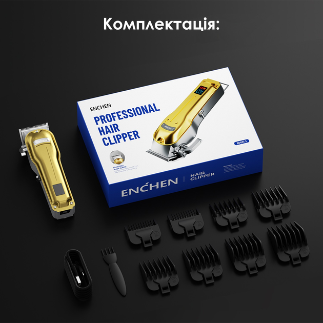 Покупка Машинка для стрижки ENCHEN Boost 3 Hair Clipper