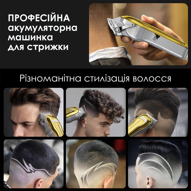 Фото Машинка для стрижки ENCHEN Boost 3 Hair Clipper