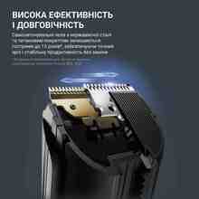 Машинка для стрижки ROWENTA Advancer TN5244E0