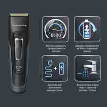 Машинка для стрижки ROWENTA Advancer TN5244E0