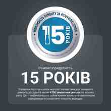 Машинка для стрижки ROWENTA Advancer TN5244E0