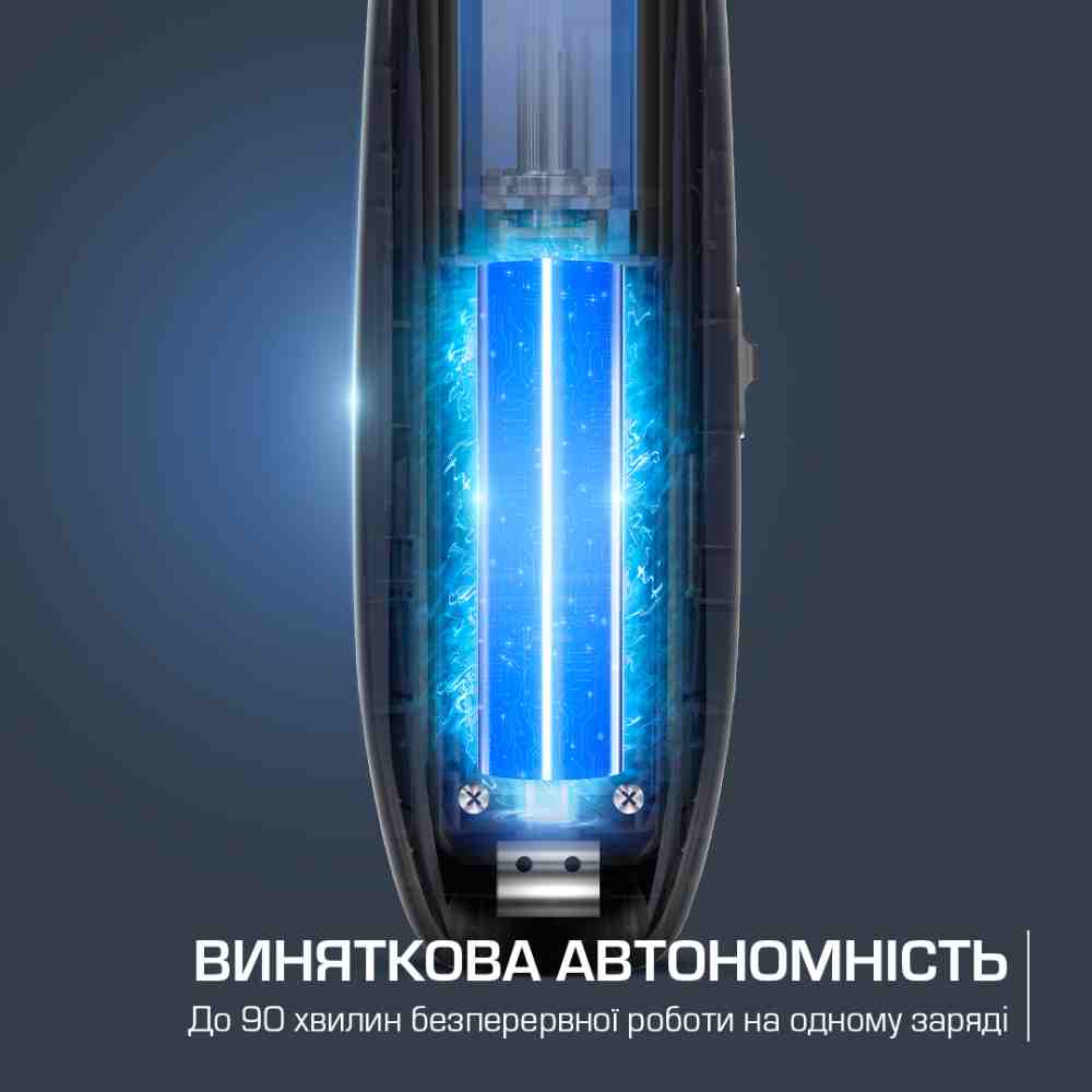 Триммер ROWENTA TN1851E0 Управление ползунковое