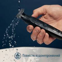 Триммер GILLETTE King C. Style Master