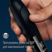 Триммер GILLETTE King C. Style Master
