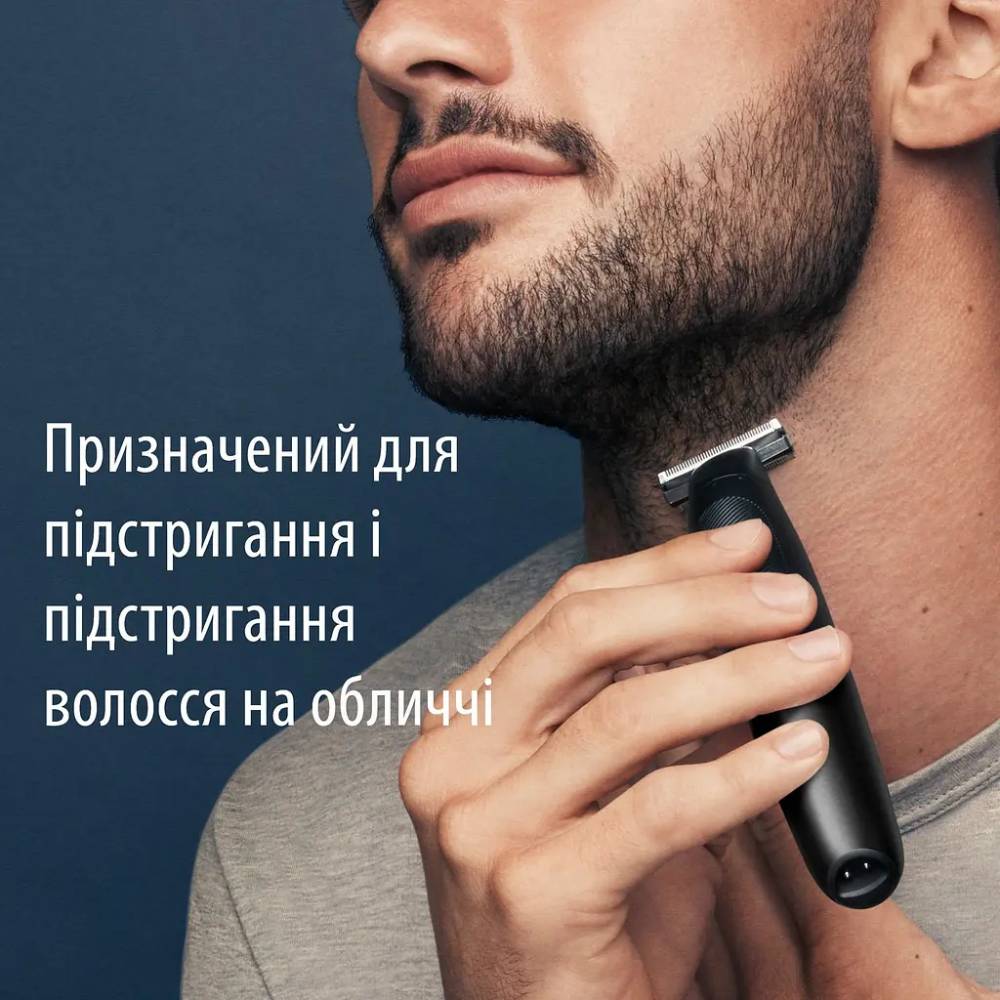 Триммер GILLETTE King C. Style Master Область применения усы