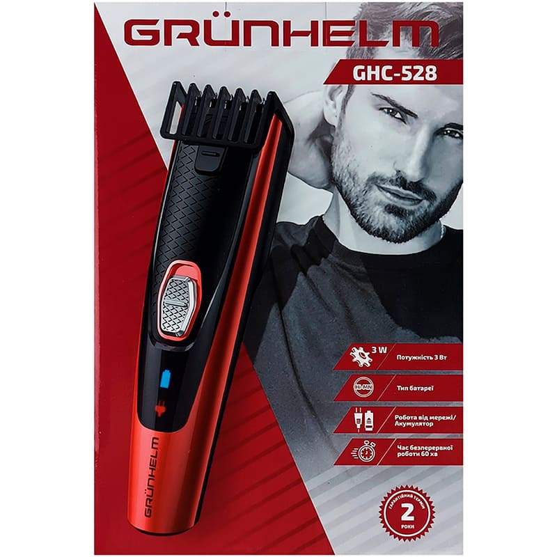 Фото Машинка для стрижки GRUNHELM GHC528