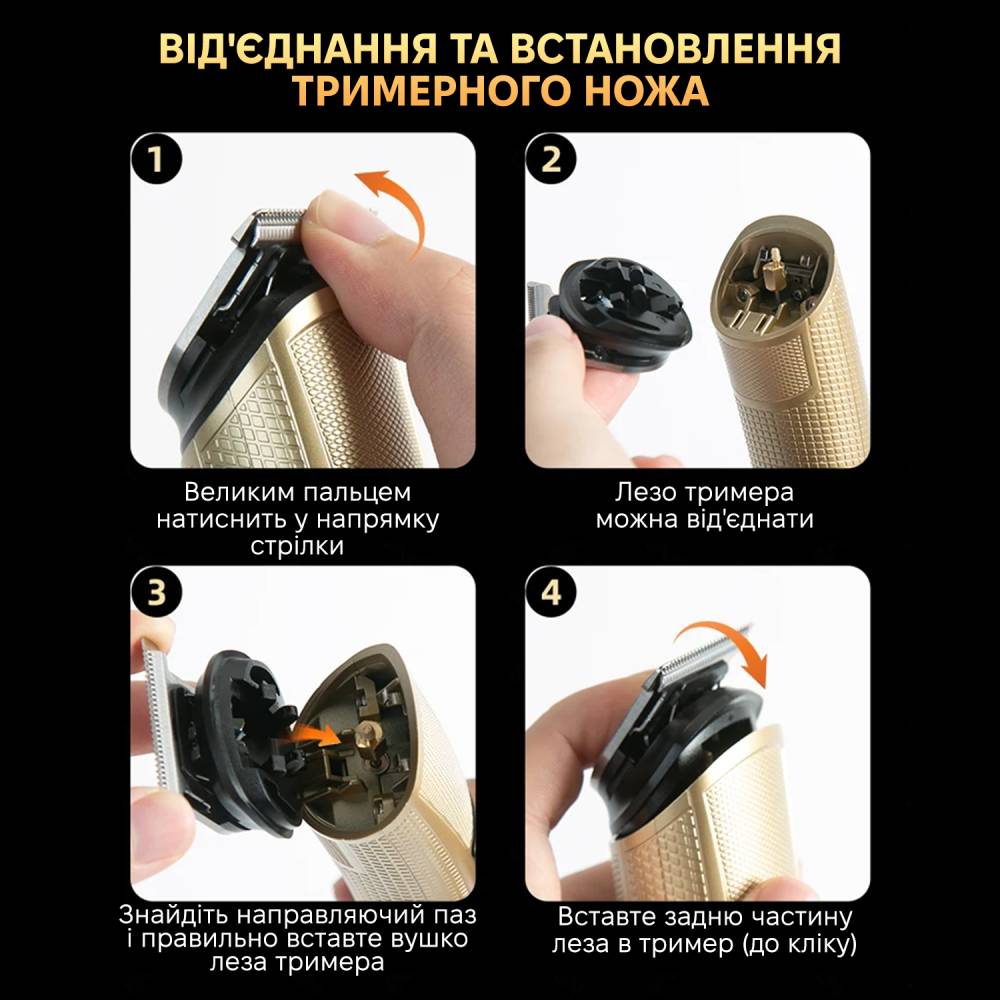 Заказать Триммер ENCHEN Beardo 3