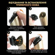 Триммер ENCHEN Beardo 3