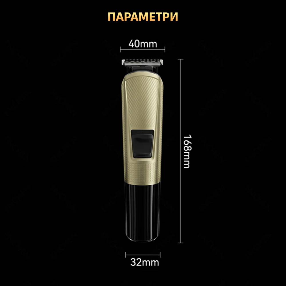 Триммер ENCHEN Beardo 3 Тип триммер