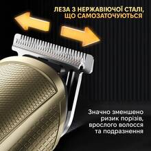 Триммер ENCHEN Beardo 3