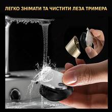 Триммер ENCHEN Beardo 3