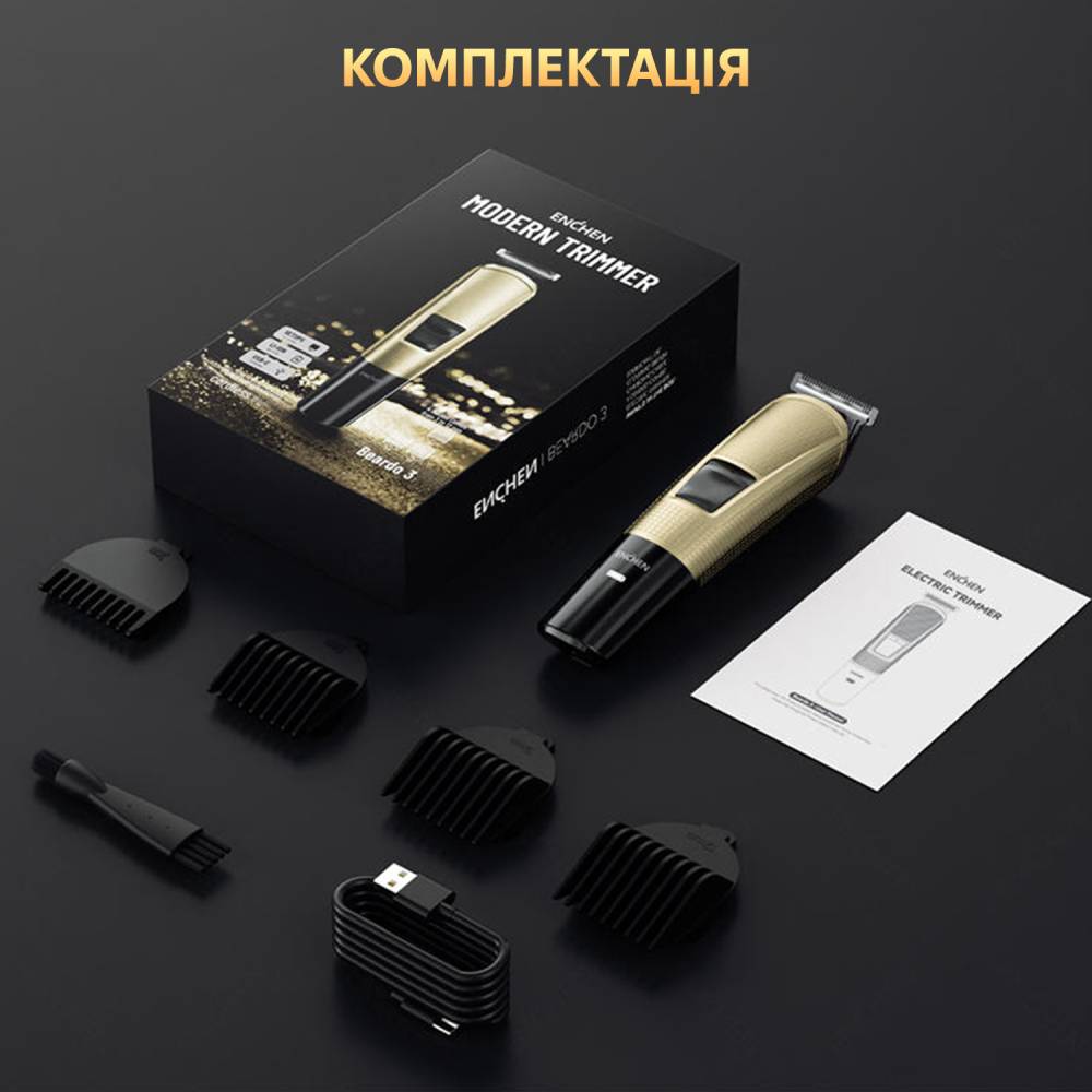 Изображение Триммер ENCHEN Beardo 3