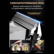 Тример ENCHEN Sharp 5