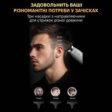 Тример ENCHEN Sharp 5