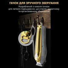 Тример ENCHEN Sharp 5