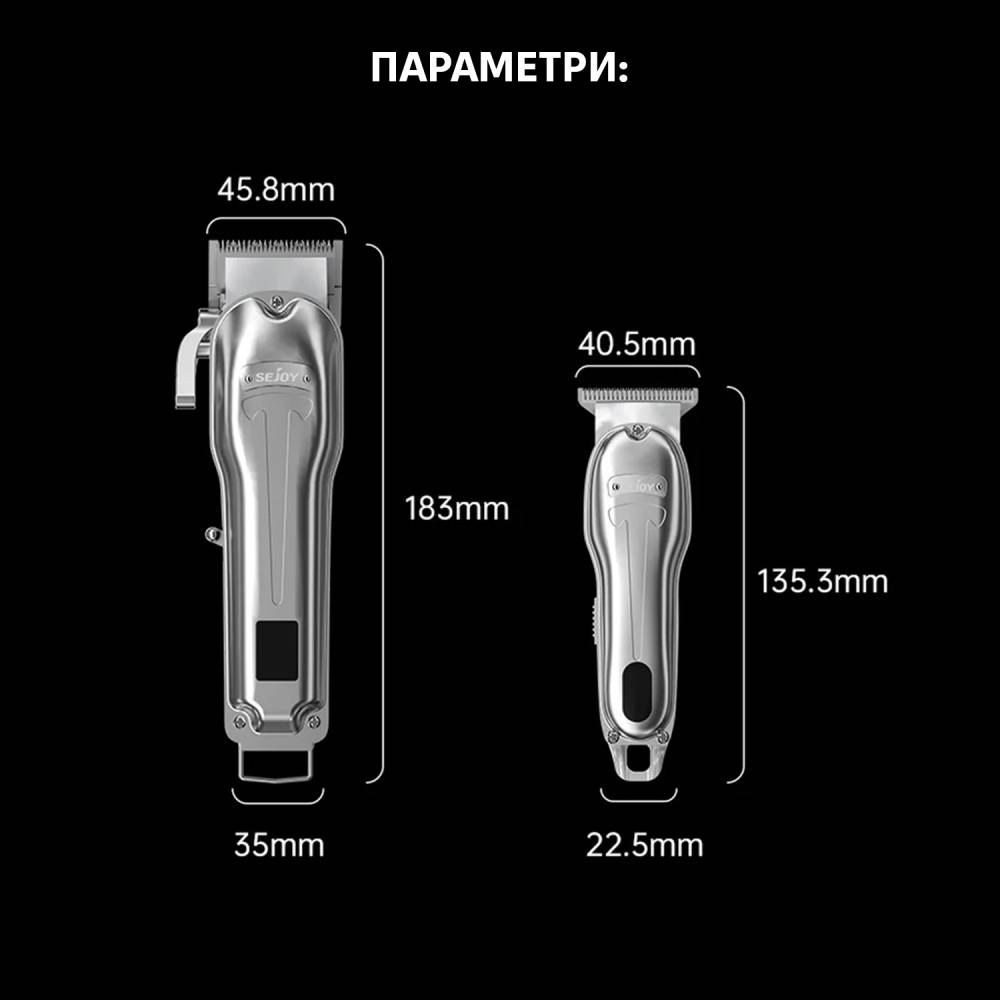 Покупка Набор для стрижки ENCHEN Tesla