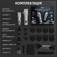 Набор для стрижки ENCHEN Tesla