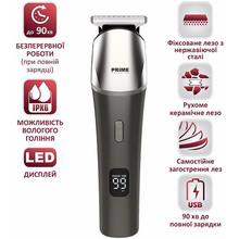 Машинка для стрижки PRIME TECHNICS PHT 491 CMG
