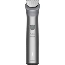Универсальный триммер PHILIPS 5000 Series MG5941/15 (11-в-1)