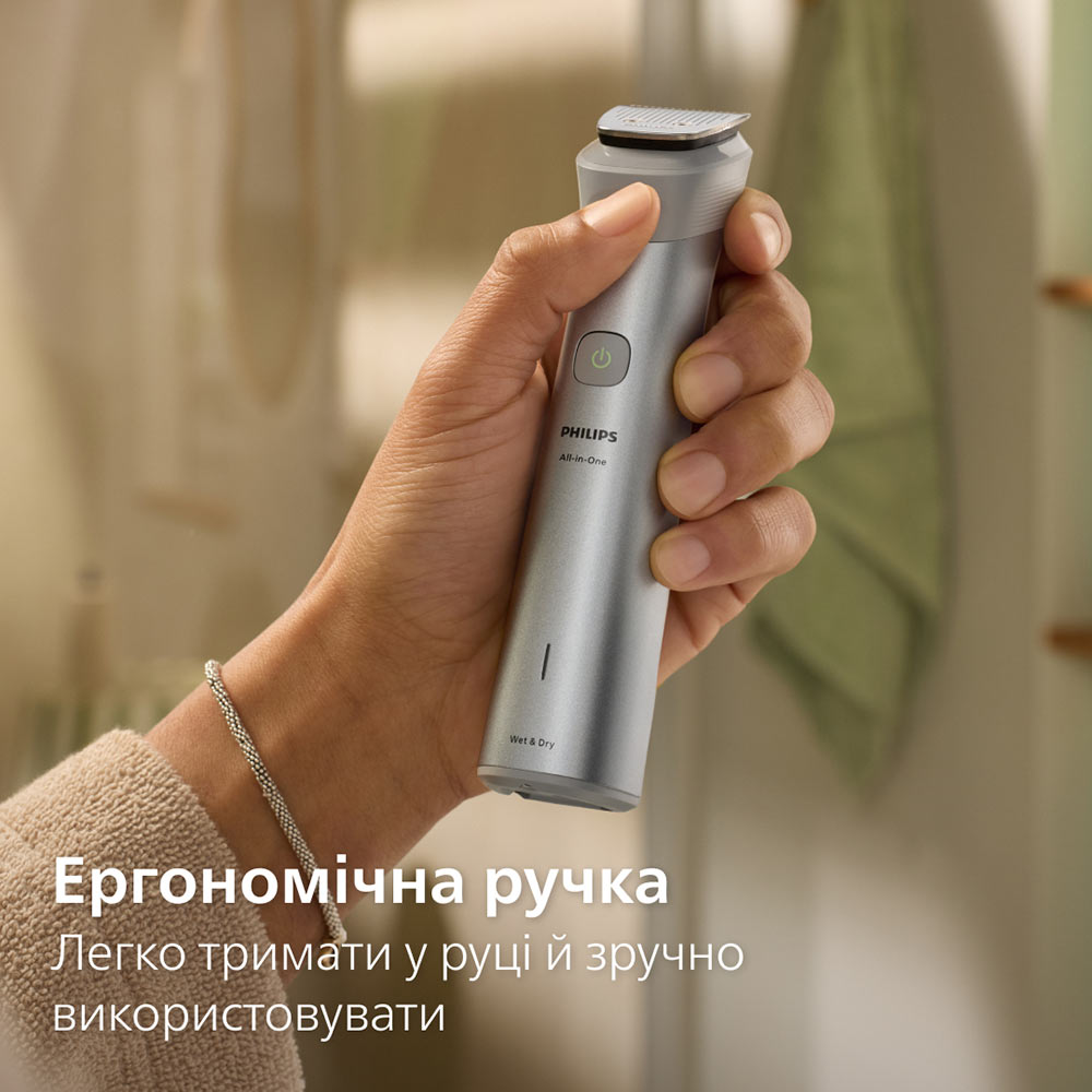 Фото 14 Универсальный триммер PHILIPS MG5941/15 серии 5000 (11-в-1)