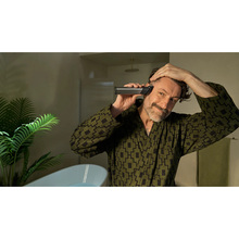 Универсальный триммер PHILIPS All-in-One Trimmer 9000 Series (MG9558/15)