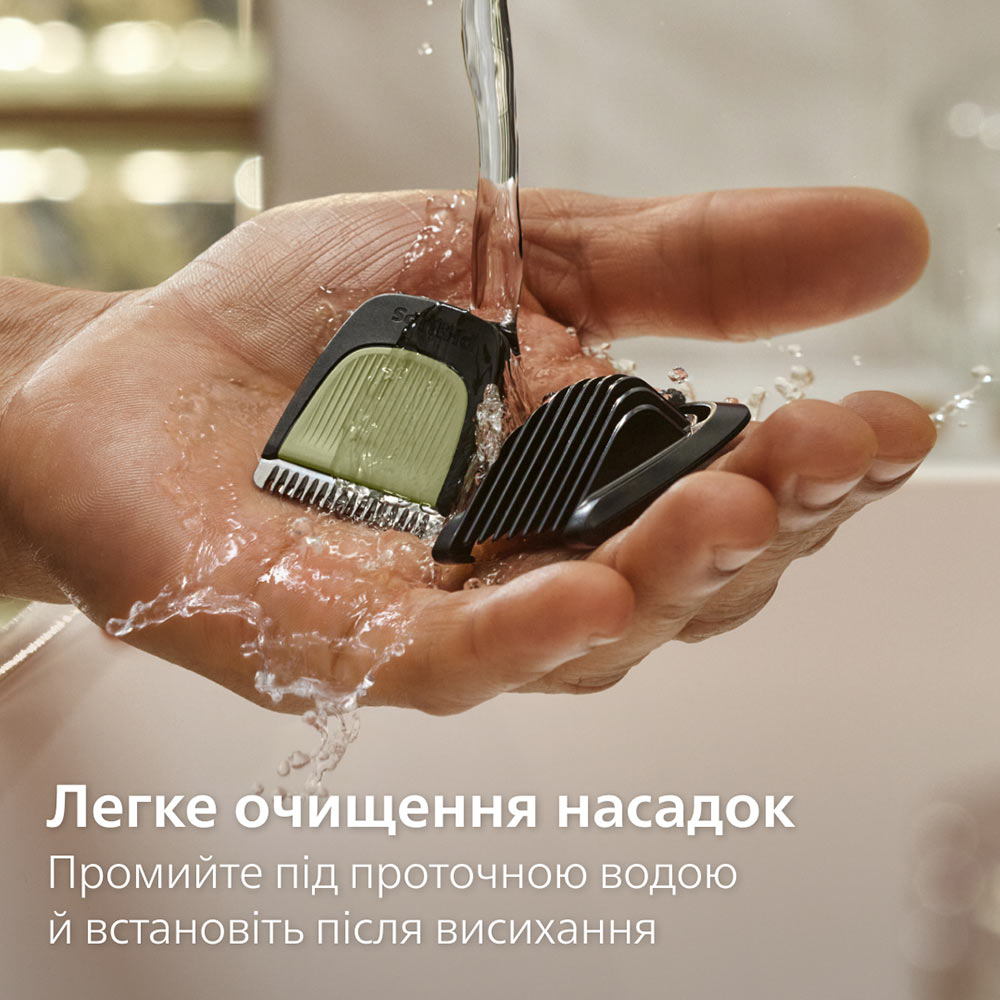 Покупка Універсальний тример PHILIPS MG3920/15 серії 3000 (7-в-1)