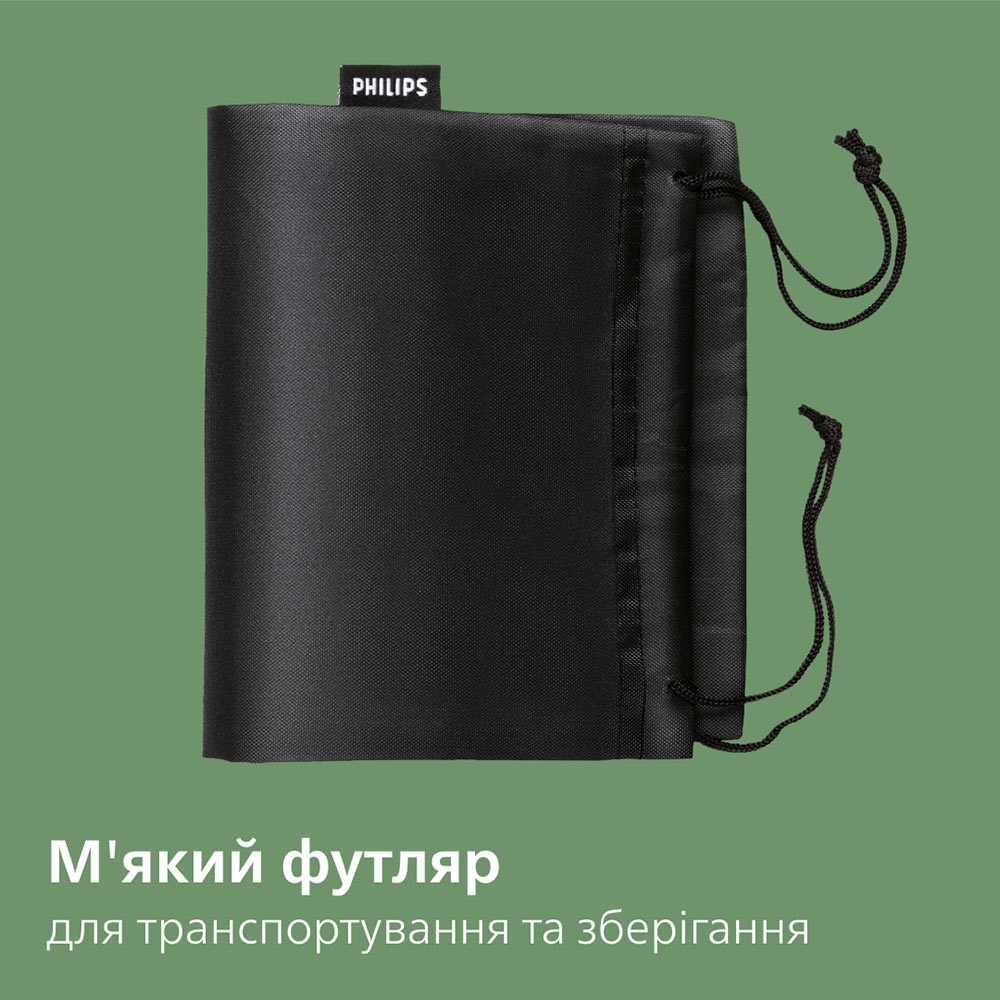 У Фокстрот Універсальний тример PHILIPS MG3920/15 серії 3000 (7-в-1)