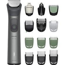Універсальний триммер PHILIPS All-in-One Trimmer 7000 Series (MG7921/15)