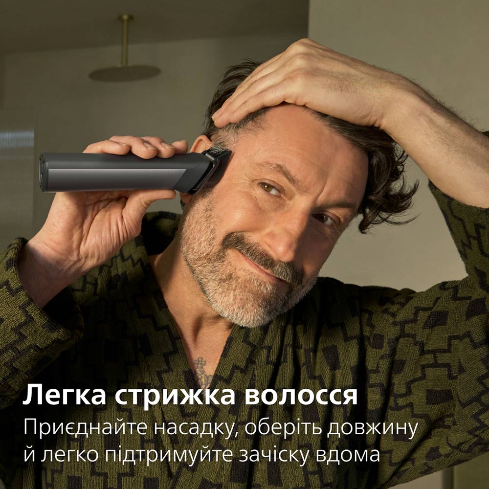 Фото Универсальный триммер PHILIPS MG7941/15 серии 7000 (17-в-1)