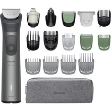 Універсальний триммер PHILIPS All-in-One Trimmer 7000 Series (MG7941/15)