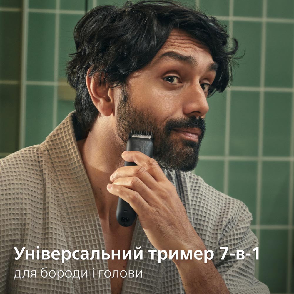 Фото 14 Универсальный триммер PHILIPS MG3930/15 серии 3000 (7-в-1)