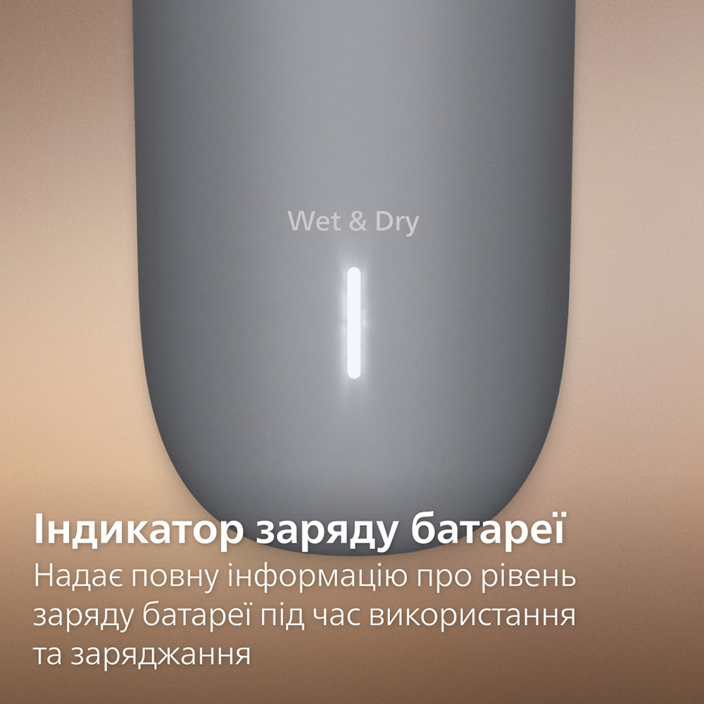 Замовити Тример PHILIPS BG3480/15 серії 3000