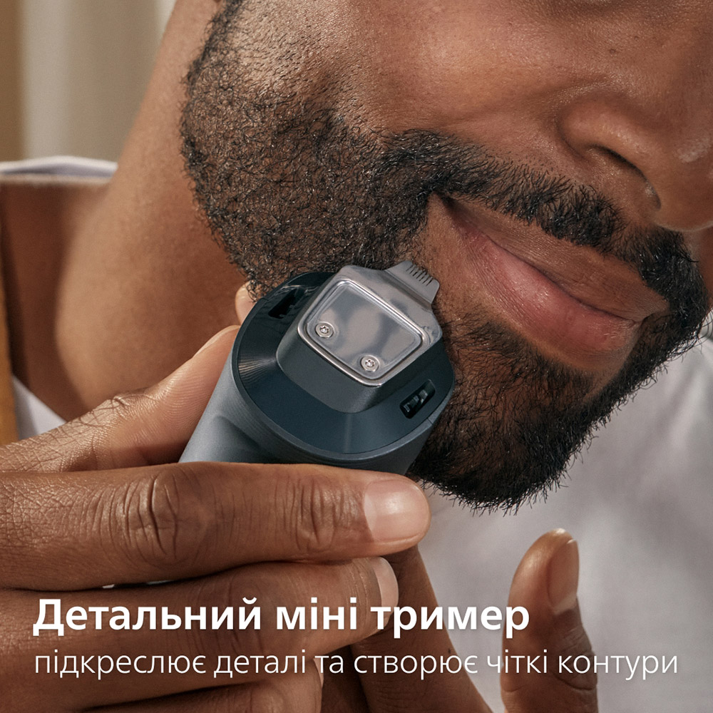 Изображение Набор для стрижки PHILIPS BT7670/15 серии 7000