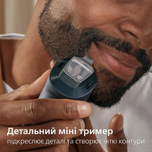 Набор для стрижки PHILIPS BT7670/15 серии 7000