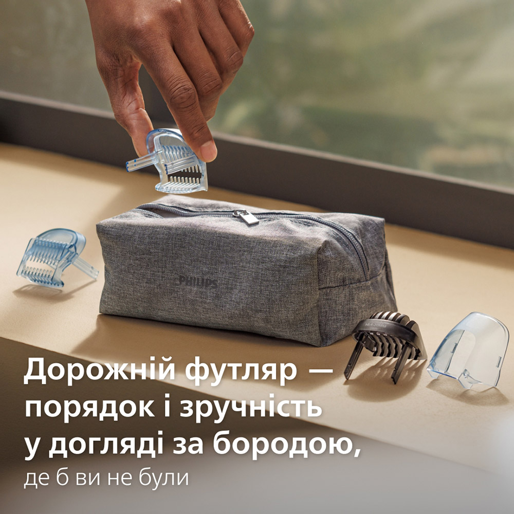 Набор для стрижки PHILIPS BT7670/15 серии 7000 Область применения усы