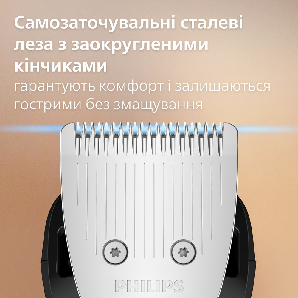 Фото 15 Набор для стрижки PHILIPS BT7670/15 серии 7000