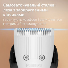 Набор для стрижки PHILIPS BT7670/15 серии 7000