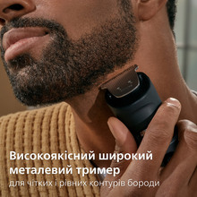 Набор для стрижки PHILIPS BT7670/15 серии 7000