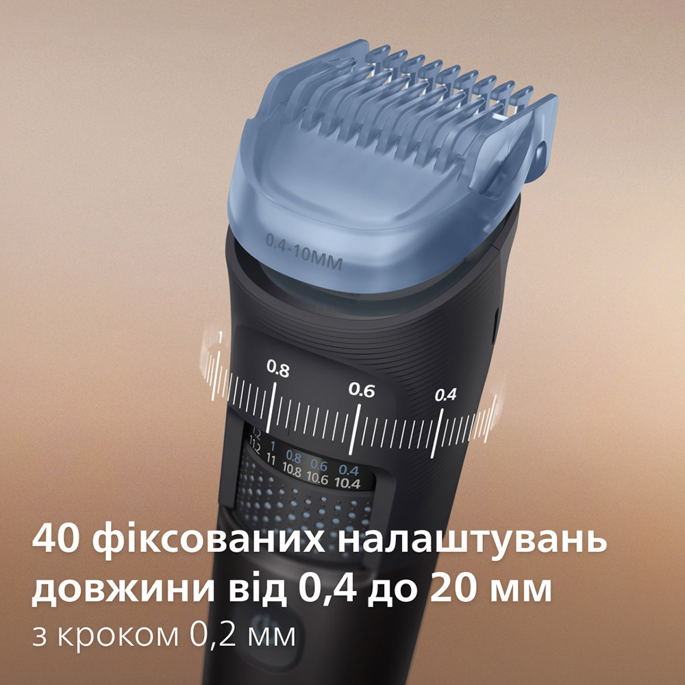 Фото 14 Набор для стрижки PHILIPS BT7670/15 серии 7000