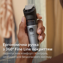 Набор для стрижки PHILIPS BT7670/15 серии 7000