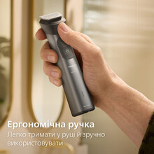 Універсальний тример PHILIPS MG9531/15 серії 9000 (15-в-1)