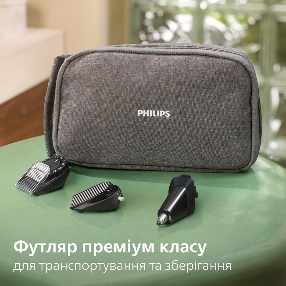 Фото 17 Универсальный триммер PHILIPS MG9556/15 серии 9000 (19-в-1)