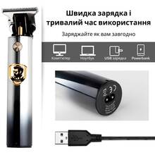 Тример INSPIRE HC-228 (KF-6108) Silver