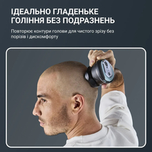 Машинка для стрижки ROWENTA TN3110E0