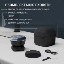 Машинка для стрижки ROWENTA TN3110E0
