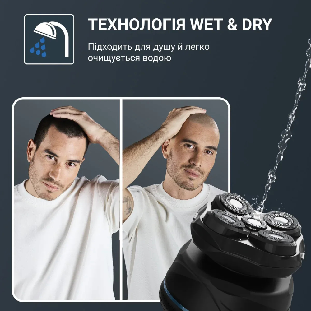 В Украине Машинка для стрижки ROWENTA TN3110E0