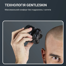 Машинка для стрижки ROWENTA TN3110E0