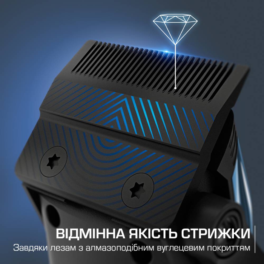 Машинка для стрижки ROWENTA Barber Experience TN1551E0 Додатково Інноваційне покриття Diamond-Like Carbon; Професійний DC мотор 5600 об/хв