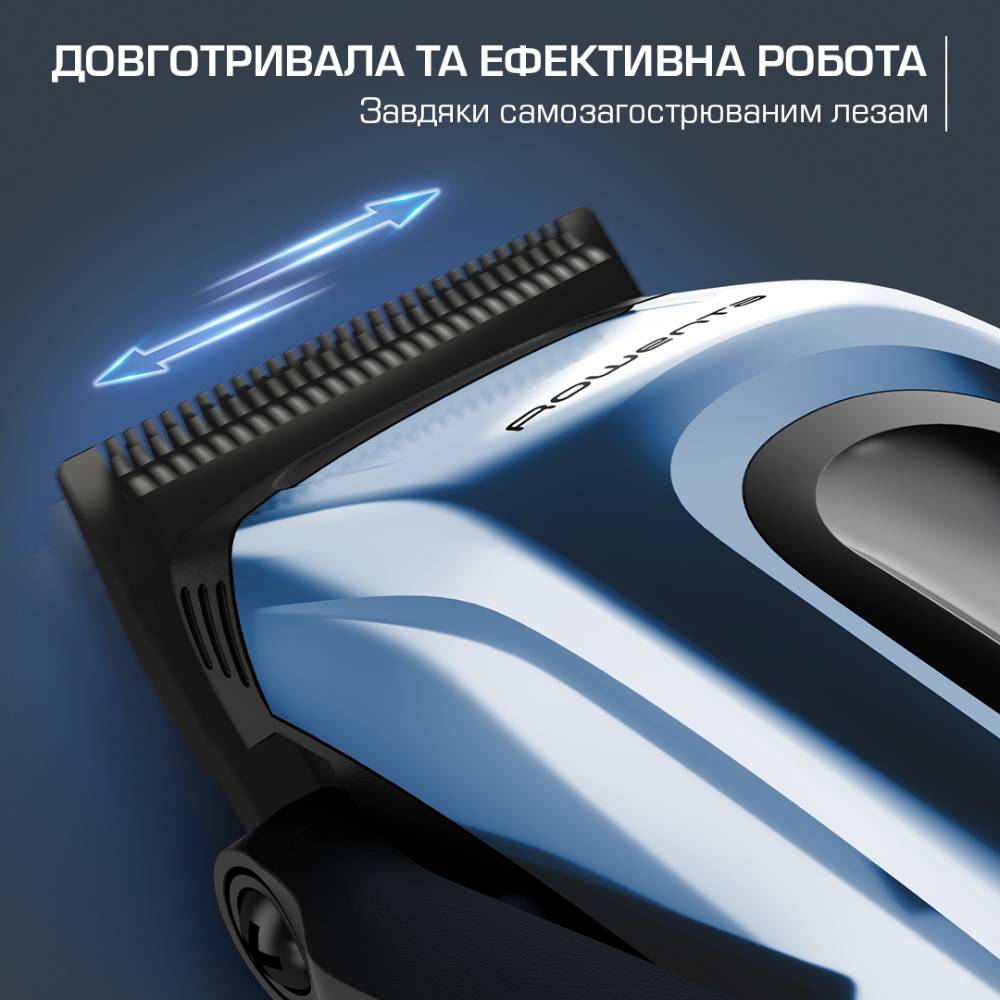 Машинка для стрижки ROWENTA Barber Experience TN1551E0 Тип машинка для стрижки